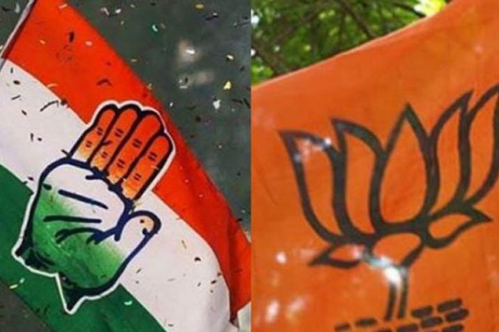 भाजपा, कांग्रेस सहित अन्य दलों ने चुनाव आयोग को अब तक नहीं दिया चुनावी बॉन्ड से मिले चंदे का ब्यौरा भाजपा, कांग्रेस सहित अन्य दलों ने चुनाव आयोग को अब तक नहीं दिया चुनावी बॉन्ड से मिले चंदे का ब्यौरा- India TV