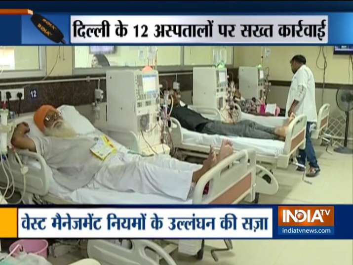 Hospital Hospital- India TV