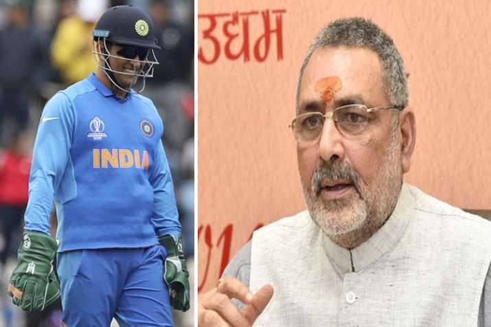 Dhoni a patriot, Pak need not advise us on gloves row... Dhoni a patriot, Pak need not advise us on gloves row...- India TV
