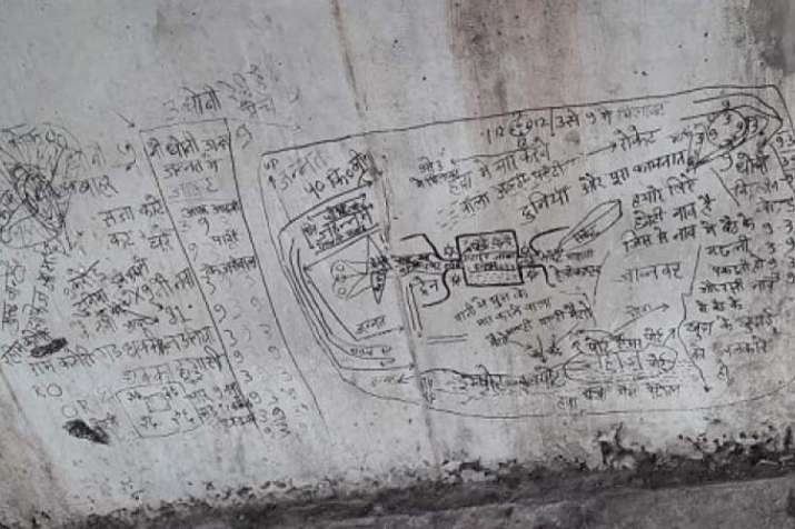 Islamic State's message on Navi Mumbai bridge pillar Islamic State's message on Navi Mumbai bridge pillar - India TV