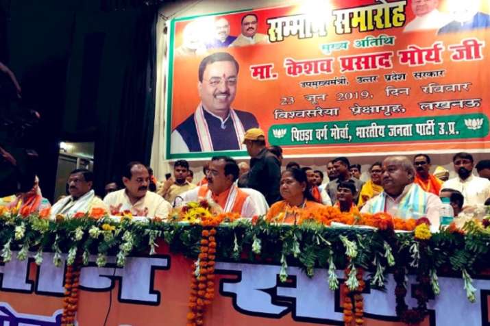keshav prasad maurya keshav prasad maurya- India TV