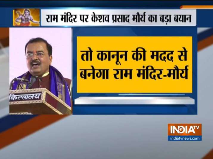 Kehsav Mourya Kehsav Mourya- India TV