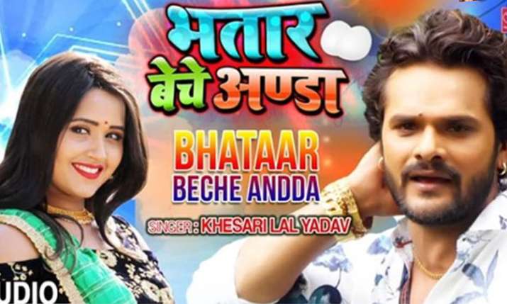 खेसारी लाल यादव खेसारी लाल यादव- India TV