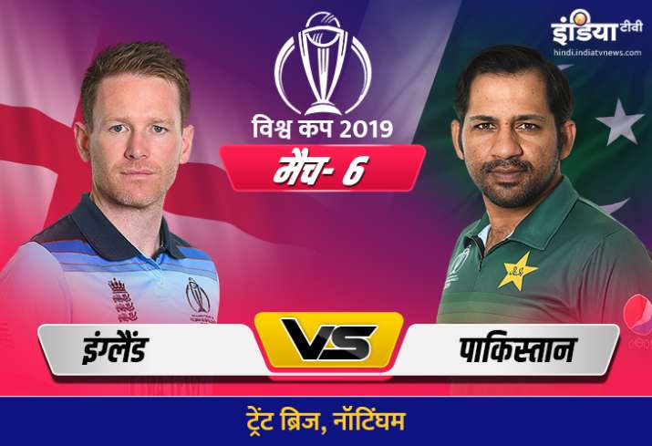 Live Cricket Streaming 2019 World Cup England vs Pakistan How to Live cricket Tv Coverage When and W Live Cricket Streaming 2019 World Cup England vs Pakistan How to Live cricket Tv Coverage When and W- India TV