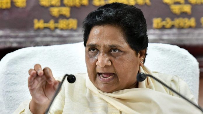 Mayawati breaks of alliance with SP Mayawati breaks of alliance with SP- India TV
