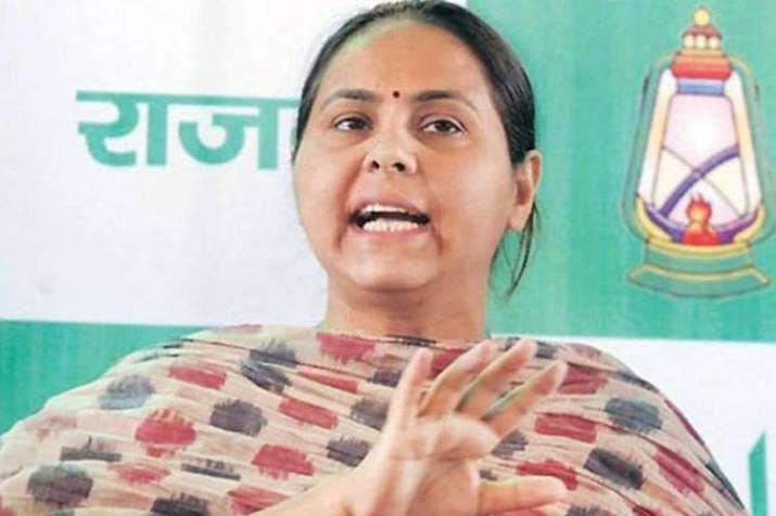 Misa Bharti Misa Bharti- India TV