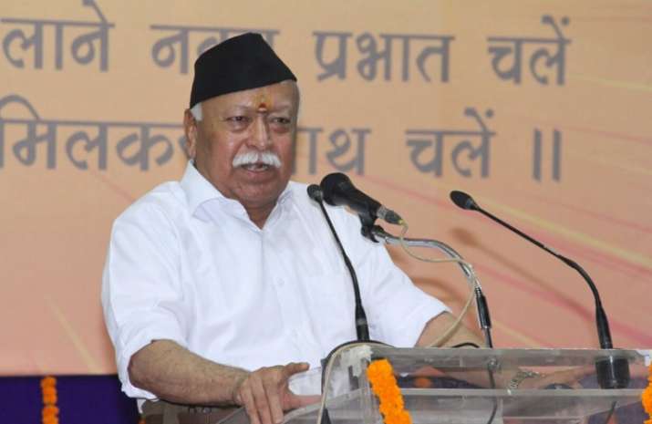MOHAN BHAGWAT MOHAN BHAGWAT- India TV