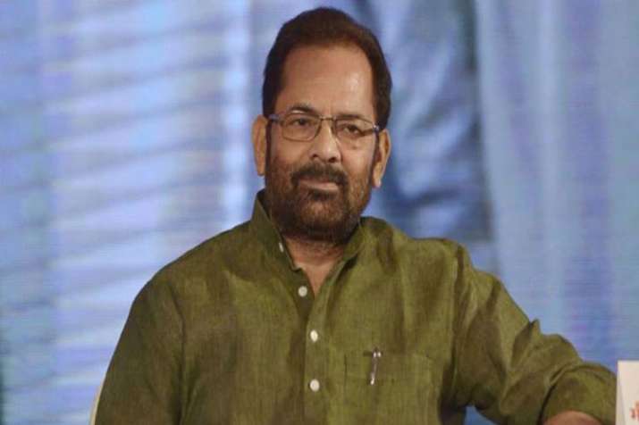 Mukhtar Abbas Naqvi Mukhtar Abbas Naqvi- India TV