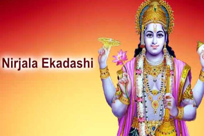Nirjala Ekadashi 2019 Nirjala Ekadashi 2019- India TV