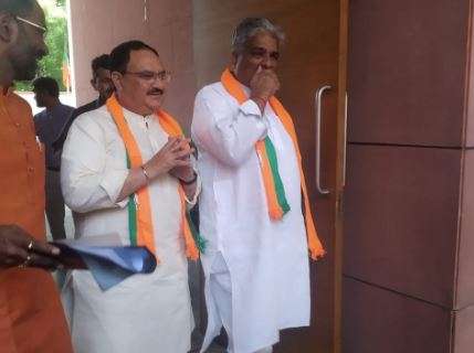 Who will be BJP's New President? Who will be BJP's New President?- India TV