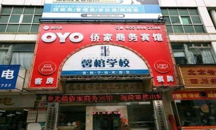 Oyo crosses 5 lakh room inventory in China, to invest USD 100 mn in 2 yrs Oyo crosses 5 lakh room inventory in China, to invest USD 100 mn in 2 yrs- India TV Paisa