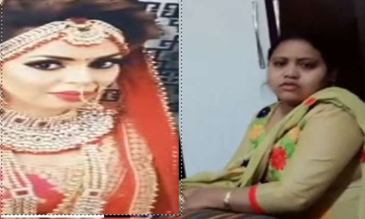 tiktok tiktok- India TV