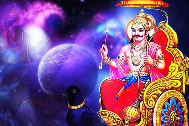 Shani Jayanti Shani Jayanti- India TV