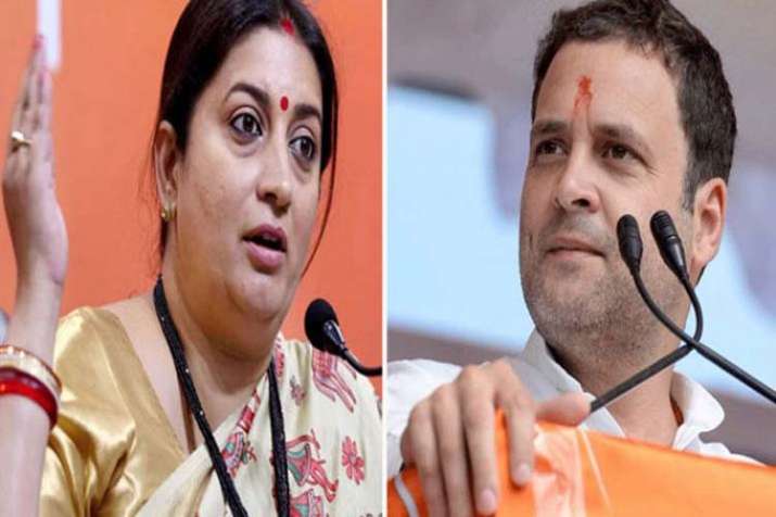 Smriti Irani and Rahul Gandhi Smriti Irani and Rahul Gandhi- India TV