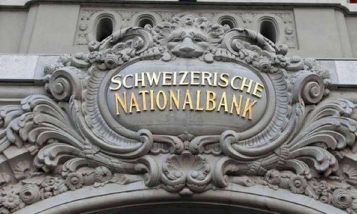Swiss bank accounts, Notices to Indian clients continue, P Rajamohan Rao latest Swiss bank accounts, Notices to Indian clients continue, P Rajamohan Rao latest- India TV Paisa