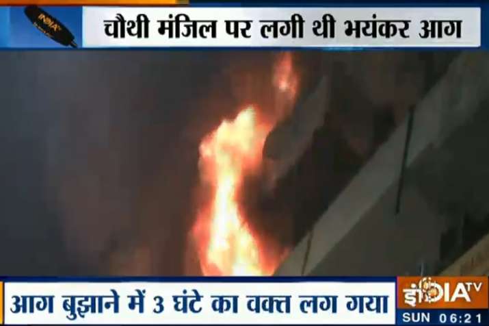 Fire broke out in commercial building in sector 51, Noida. Fire broke out in commercial building in sector 51, Noida.- India TV