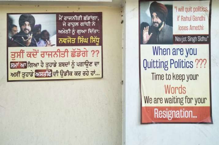 Navjot Singh Sidhu Navjot Singh Sidhu - India TV