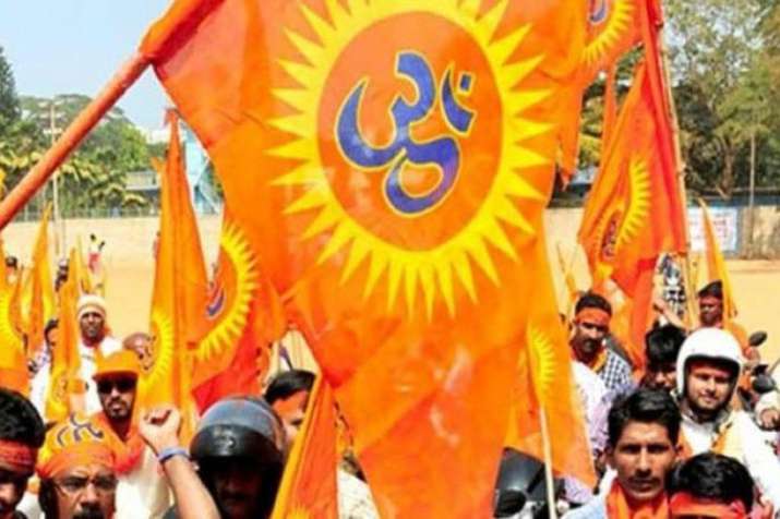 VHP reiterates demand to repeal articles 370 and 35A VHP reiterates demand to repeal articles 370 and 35A- India TV