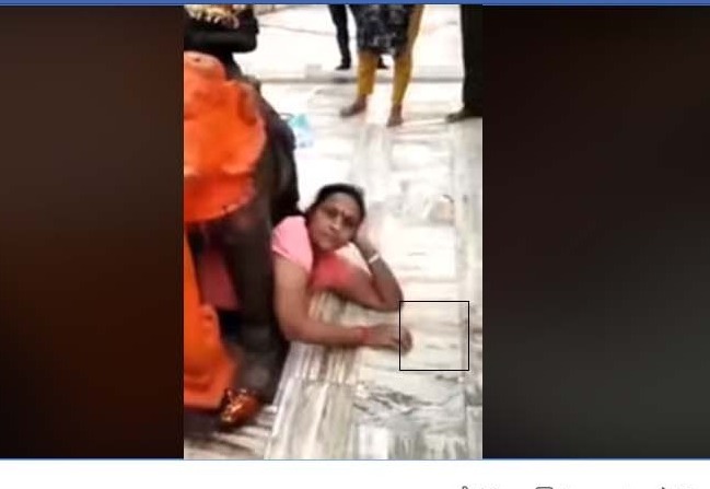 woman woman- India TV