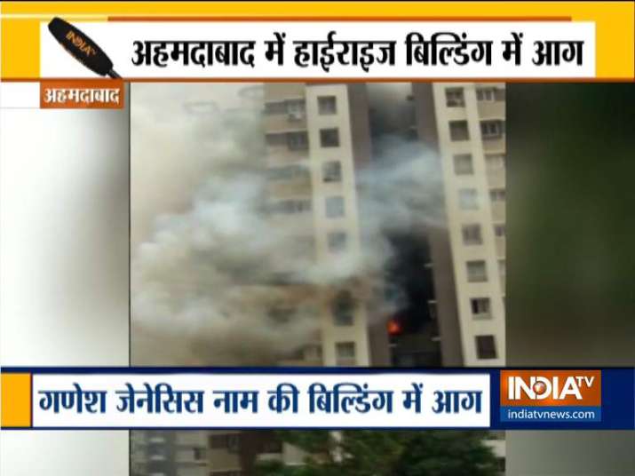 अहमदाबाद आग अहमदाबाद आग- India TV