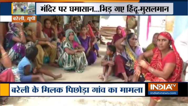 इस गांव में 700 मुस्लिमों से ख़ौफ़ में 150 हिंदू? हिंदुओं ने दी धर्मांतरण की धमकी इस गांव में 700 मुस्लिमों से ख़ौफ़ में 150 हिंदू? हिंदुओं ने दी धर्मांतरण की धमकी- India TV