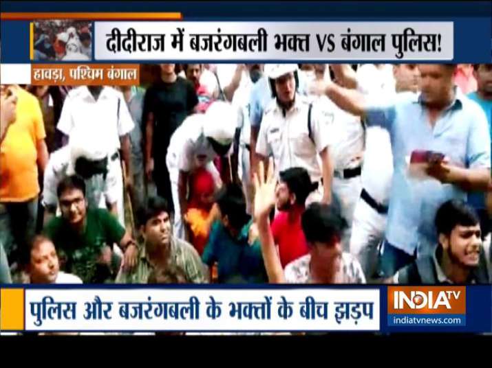 हनुमान चालीसा पढ़ा तो दीदी ने पुलिस बुला लिया हनुमान चालीसा पढ़ा तो दीदी ने पुलिस बुला लिया- India TV