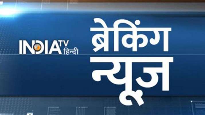 Live Hindi Breaking News July 24 Live Hindi Breaking News July 24- India TV