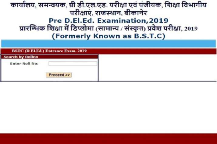 rajasthan bstc counselling 2019 rajasthan bstc counselling 2019- India TV