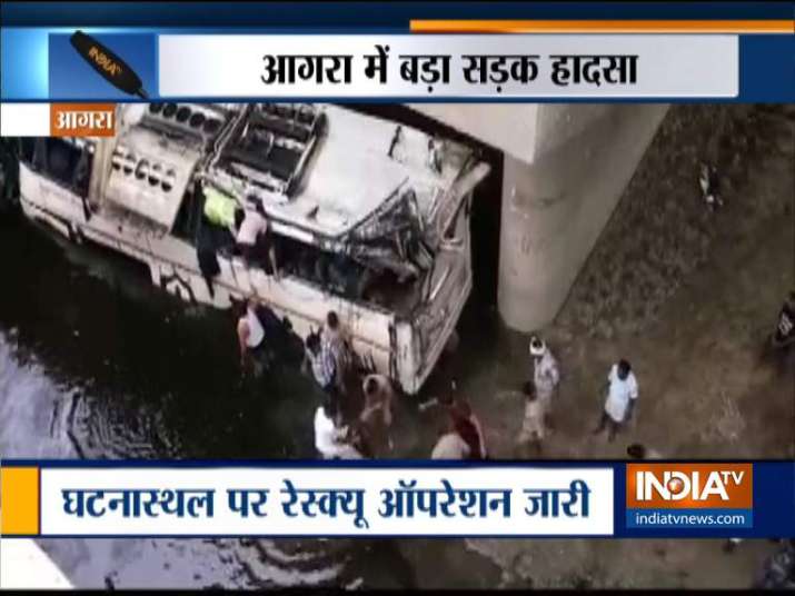 Bus Accident Bus Accident- India TV