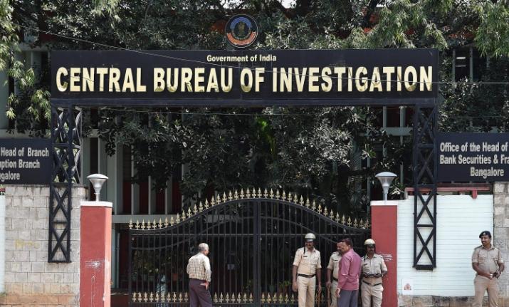 cbi cbi- India TV