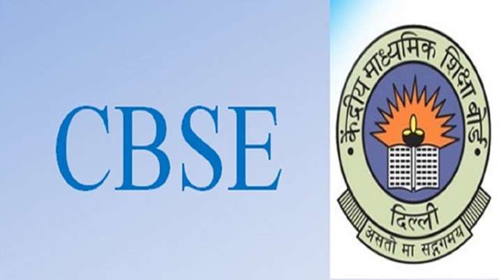 cbse 12th compartmental result 2019 cbse 12th compartmental result 2019- India TV