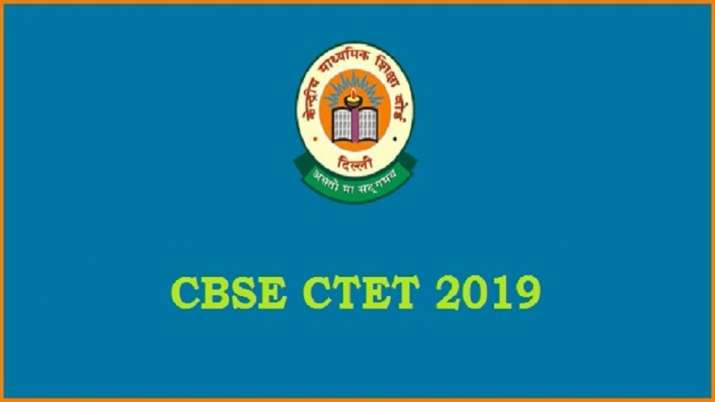 cbse ctet 2019 cbse ctet 2019- India TV