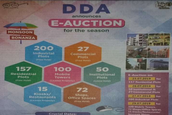 DDA: दिल्ली में सस्ते में खरीदिए मकान, दुकान और ऑफिस, यहां जानिए पूरी डिटेल DDA: दिल्ली में सस्ते में खरीदिए मकान, दुकान और ऑफिस, यहां जानिए पूरी डिटेल- India TV Paisa