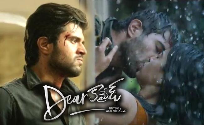 Dear Comrade Trailer Dear Comrade Trailer- India TV
