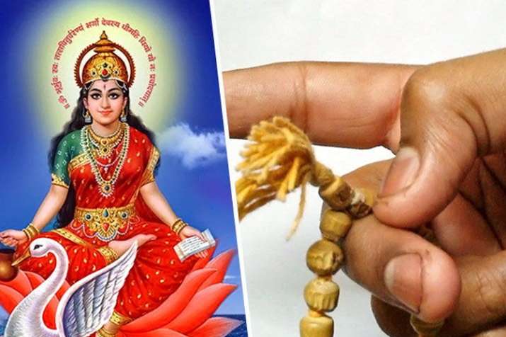 गायत्री मंत्र जाप गायत्री मंत्र जाप- India TV