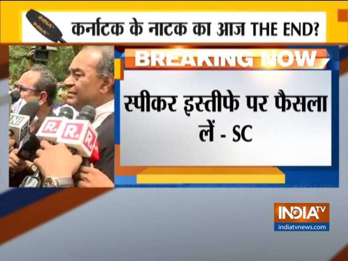 Supreme Court decision on Karnataka Crisis Supreme Court decision on Karnataka Crisis- India TV