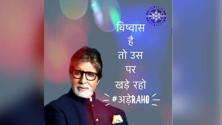 Amitabh Bachchan Amitabh Bachchan- India TV