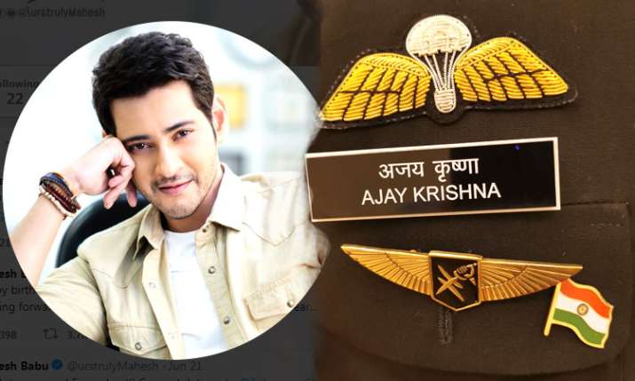 Mahesh Babu Mahesh Babu- India TV