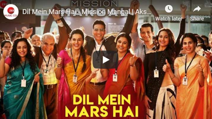 Dil Mein Mars Hai Dil Mein Mars Hai- India TV