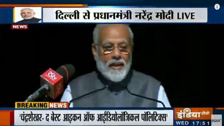 Prime Minister Narendra Modi Prime Minister Narendra Modi- India TV