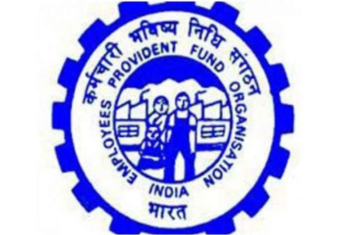 Noida EPF Scam Noida EPF Scam- India TV