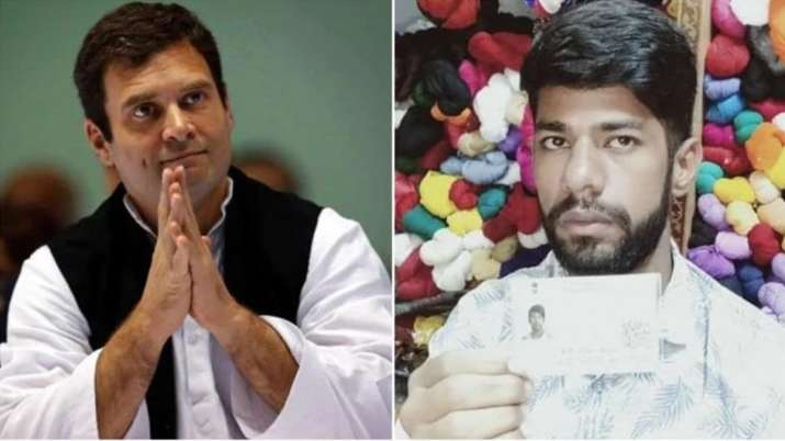 राहुल ने किया गांधी सरनेम बदलने का फैसला, कहा-यह नाम बना मुसीबत राहुल ने किया गांधी सरनेम बदलने का फैसला, कहा-यह नाम बना मुसीबत- India TV