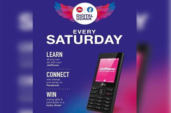 Reliance Jio 'Digital Udaan' program launched for first-time Internet users Reliance Jio 'Digital Udaan' program launched for first-time Internet users- India TV Paisa