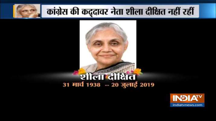 Sheila dikshit Sheila dikshit - India TV