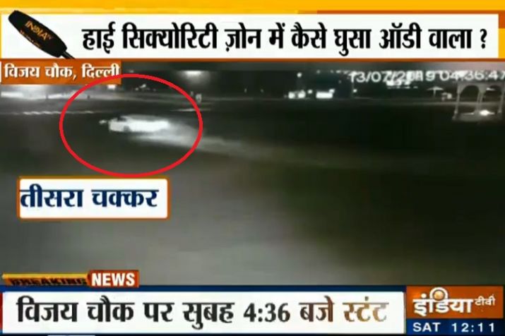 विजय चौक पर स्टंट... विजय चौक पर स्टंट...- India TV