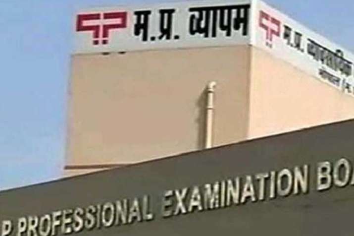 vyapam vyapam- India TV