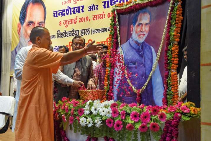 CM Yogi CM Yogi- India TV