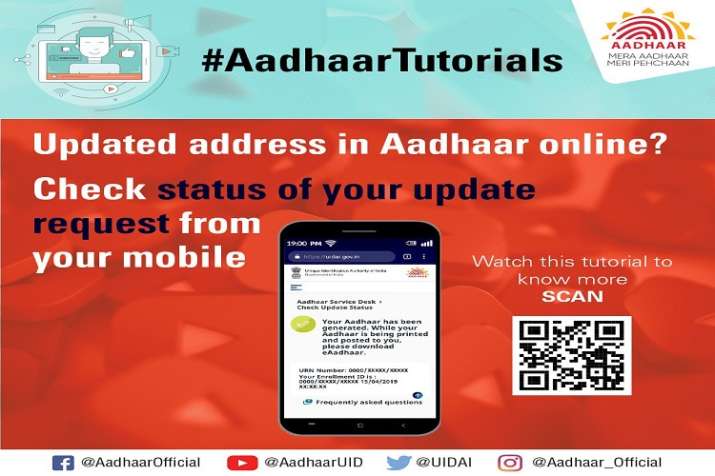 Aadhaar address update Aadhaar address update- India TV Paisa