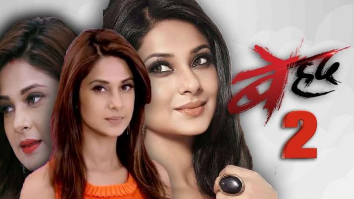 Beyhadh 2 Beyhadh 2- India TV