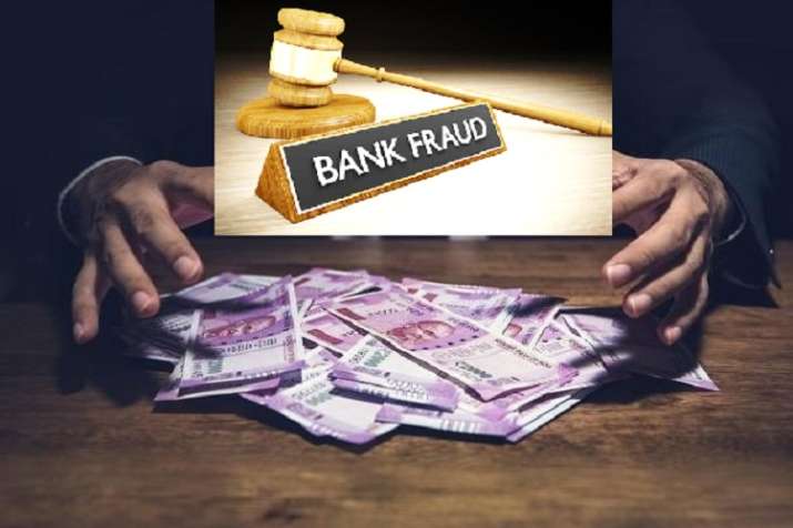 bank fraud bank fraud - India TV Paisa
